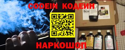 скорость mdpv Ирбит