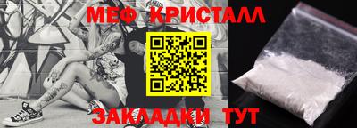 скорость mdpv Ирбит