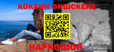 скорость mdpv Ирбит