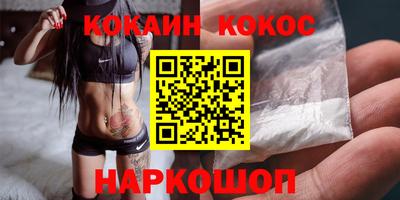 экстази Изобильный