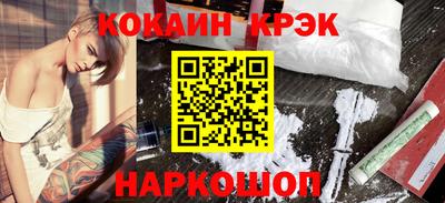 скорость mdpv Ирбит