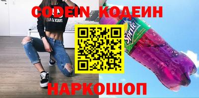 экстази Изобильный