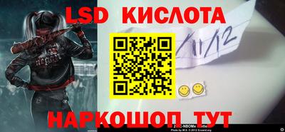 экстази Изобильный