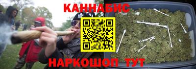 экстази Изобильный