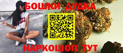 экстази Изобильный