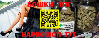 метамфетамин Ипатово