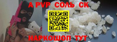 экстази Изобильный