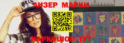 скорость mdpv Ирбит