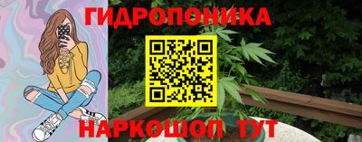 скорость mdpv Ирбит