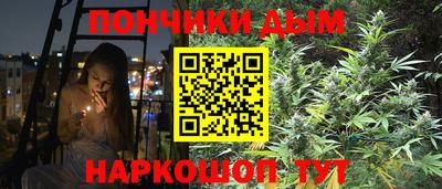 экстази Изобильный