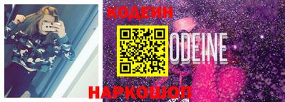 экстази Изобильный