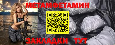 экстази Изобильный