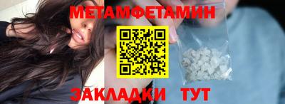 скорость mdpv Ирбит