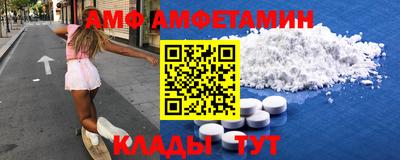скорость mdpv Ирбит