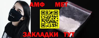 скорость mdpv Ирбит