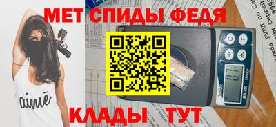 экстази Изобильный