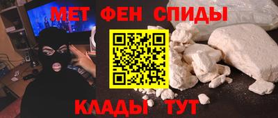 экстази Изобильный