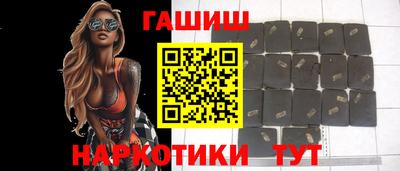 экстази Изобильный