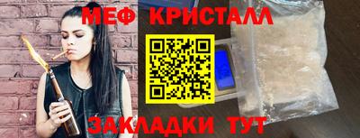 скорость mdpv Ирбит