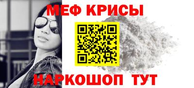 экстази Изобильный