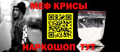 скорость mdpv Ирбит