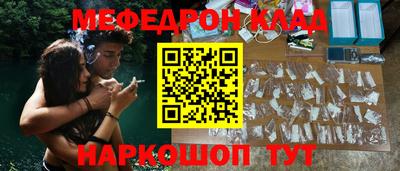 экстази Изобильный