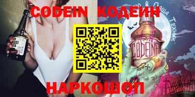 экстази Изобильный